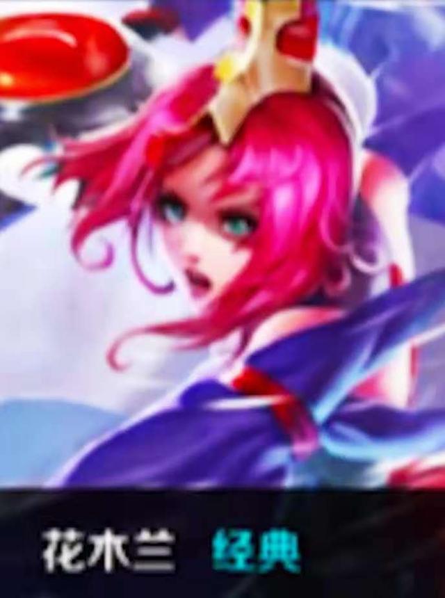 Rare Atom 从 LPL 联赛中退出，结束了三年的运营。