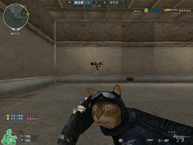 LNG赛后返图：Scout目光无神 GALA略显凝重