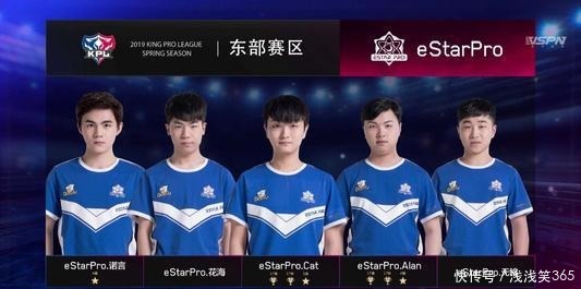 2025LPL夏季赛组内赛赛程公布：首战为RNG vs EDward Gaming