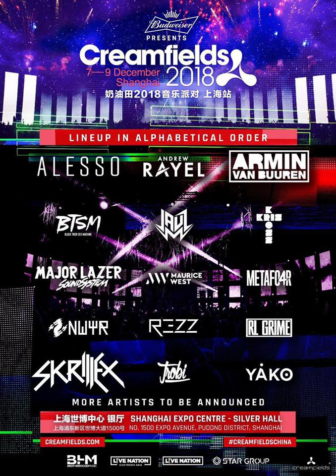 VCS赛区春季赛冠军GAM被收购，新老板是北美豪门俱乐部NGR