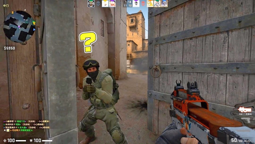 2025年StarLadder布达佩斯Major第三阶段第二轮赛程