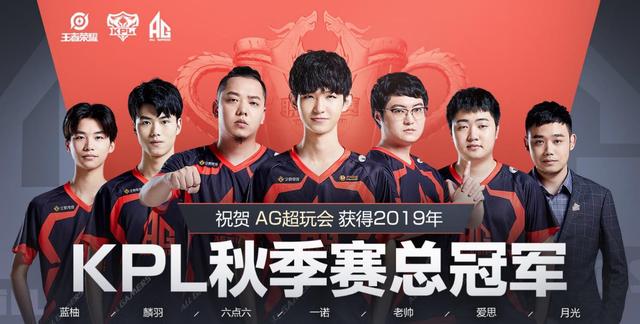 LNG Esports 宣布：国际选手 shad0w 作为自由球员加入该队