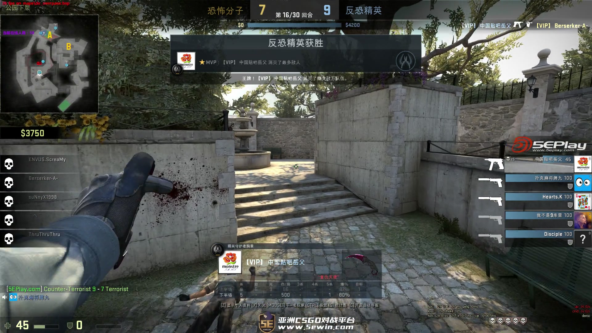 LCS赛区的FlyQuest战队今日官宣了S12冠军教头Ssong的加入，新赛季Ssong将担任Fly战队主教练