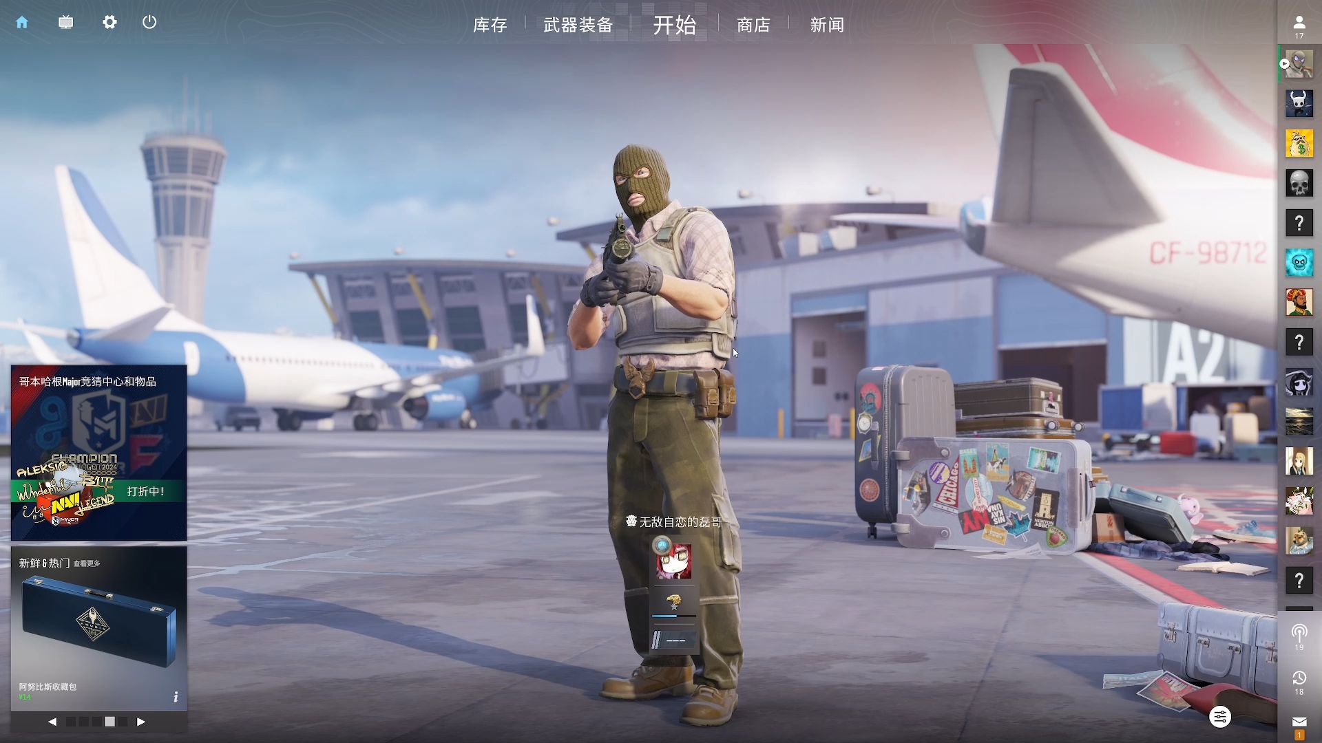 NRG 在 VCT 2025：美洲第二阶段中获得 Omega 组第一名