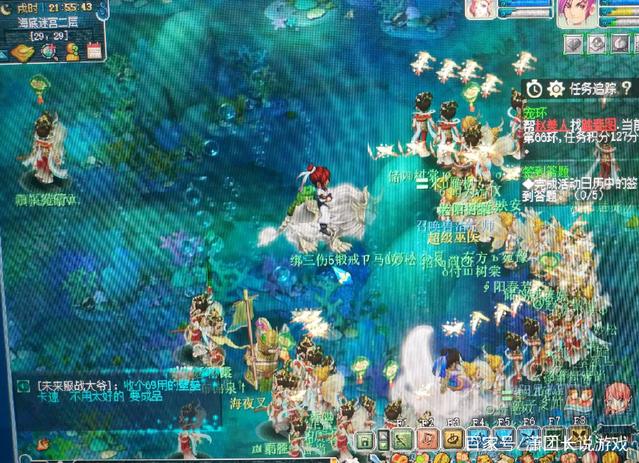 新闻《绝地求生》宣布明年 1 月 1 日起不再支持微软 Win7、8、8.1 系统