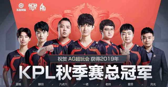 Scout 回归 LCK 并加入 Nongshim RedForce