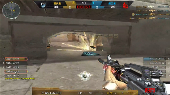 前EG辅助选手IgNar更推求职：我很渴望重返赛场