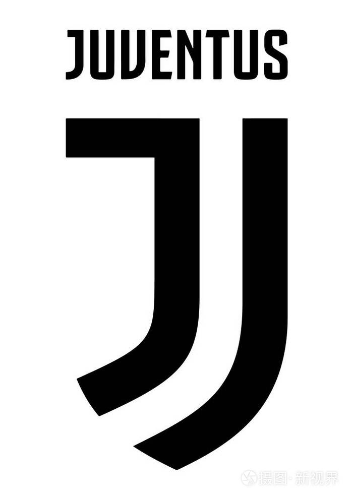 名互
